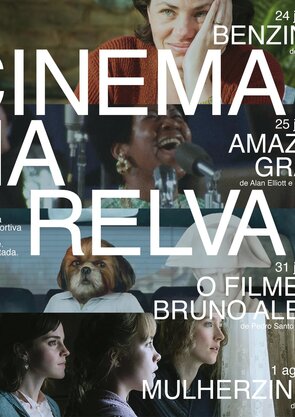 cinema_na_relva_2020