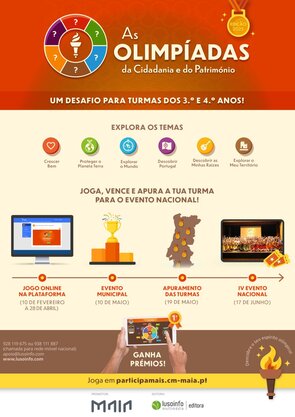 maia_flyer_olimp_2025_1