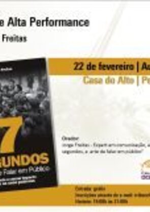 treino_alta_performance_logo