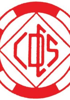 _centro_desportivo_e_cultural_de_santana_jpeg