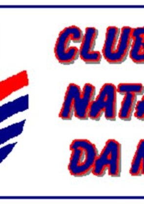 _clube_de_natacao_da_maia