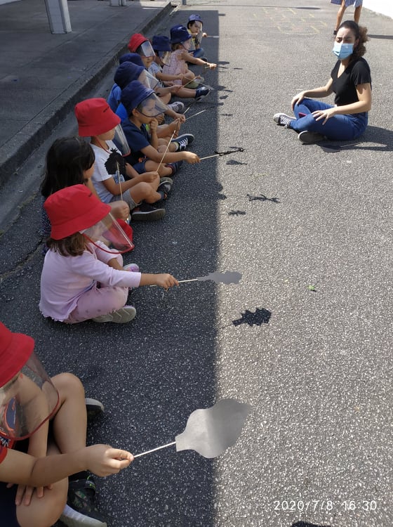 Agrupamento de Escolas de Gonçalo Mendes da Maia