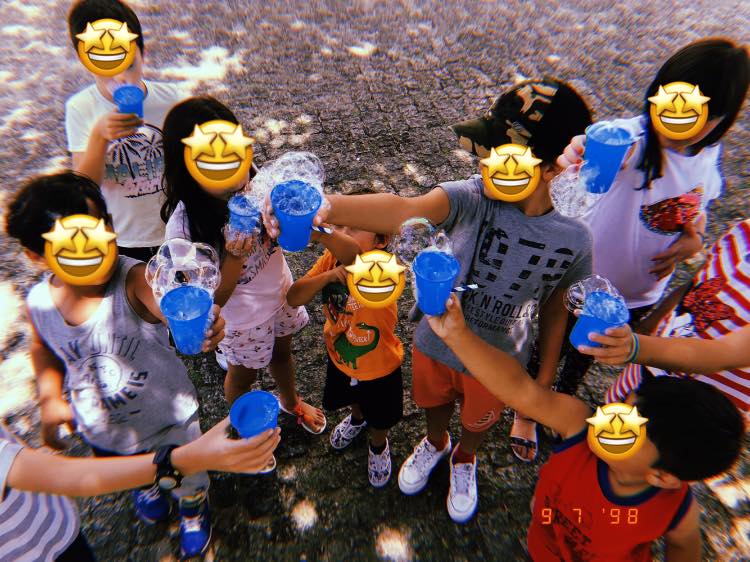 Agrupamento de Escolas de Levante da Maia