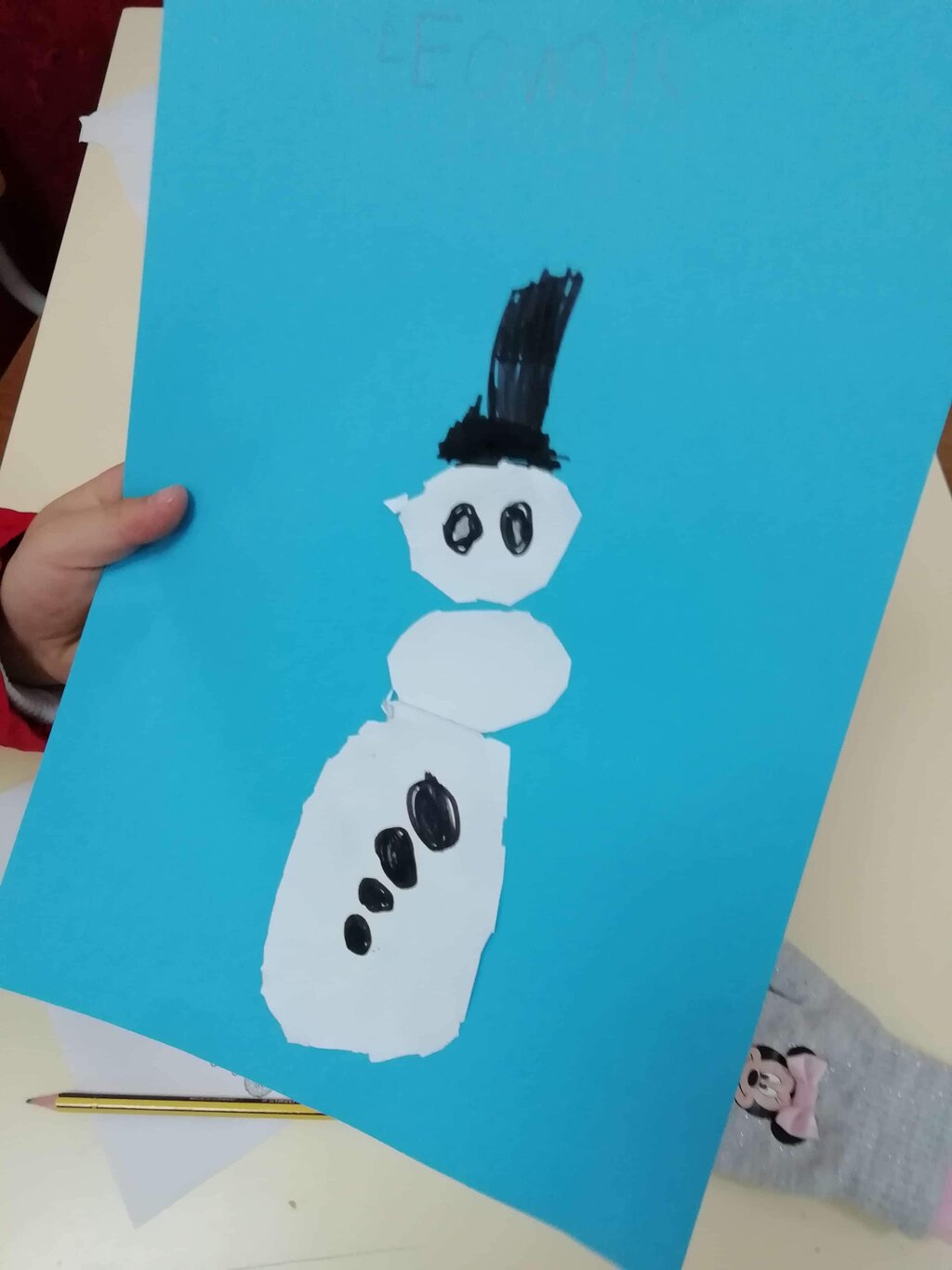 received_468810891177760