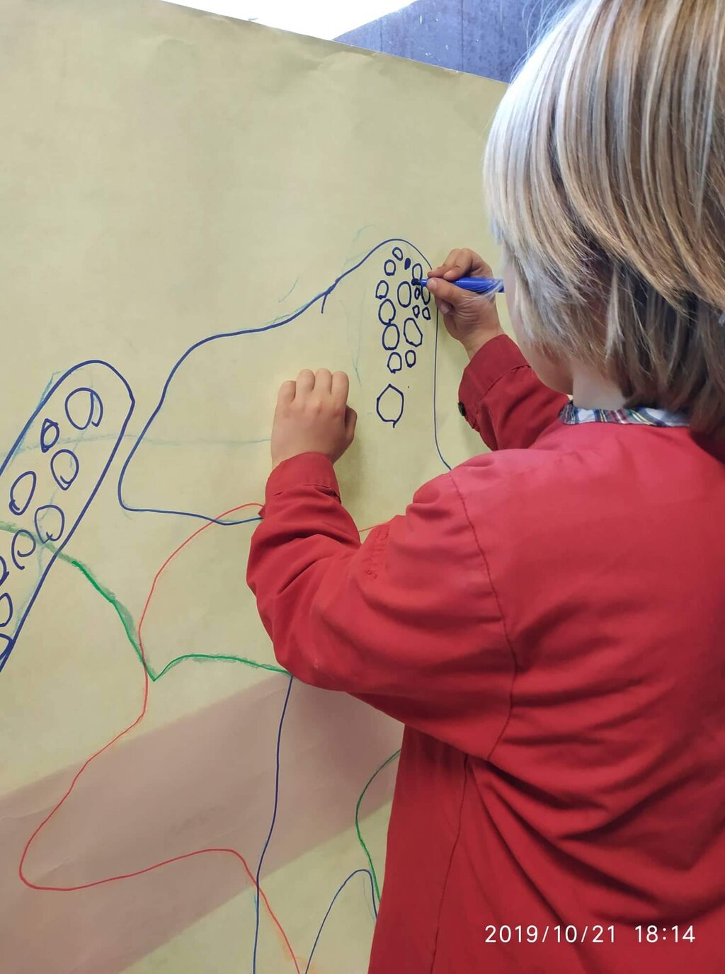 received_255839015347464