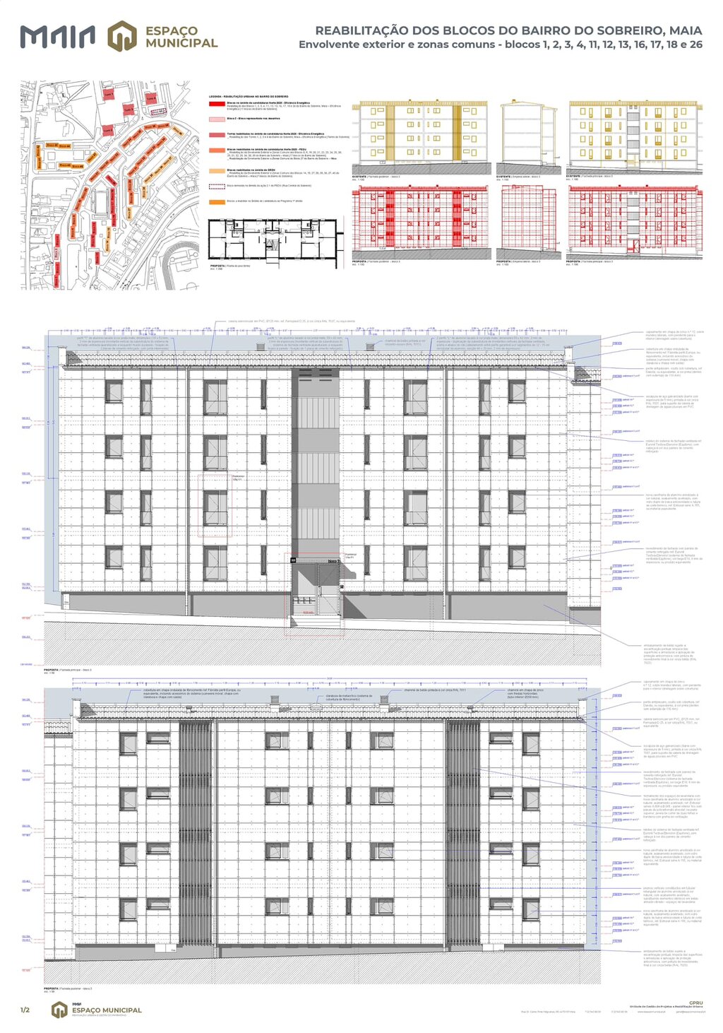 328975633_508271254753779_866828391135519855_n
