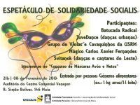 ESPETÁCULO DE SOLIDARIEDADE SOCIALIS a 8 de fevereiro