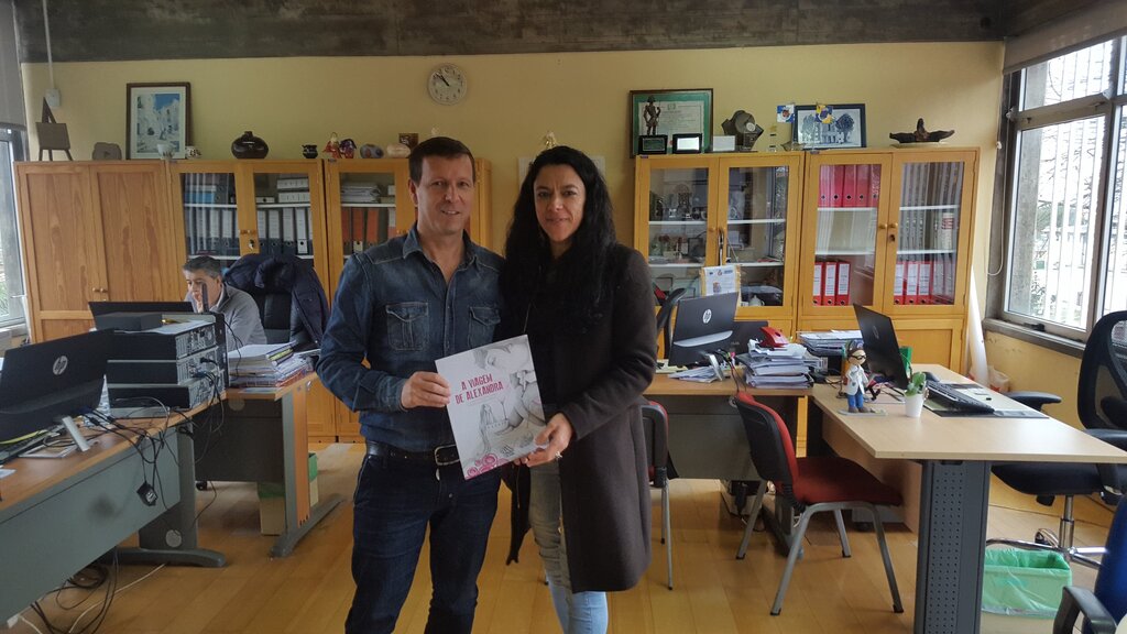 Agrupamento de Escolas Doutor Vieira de Carvalho