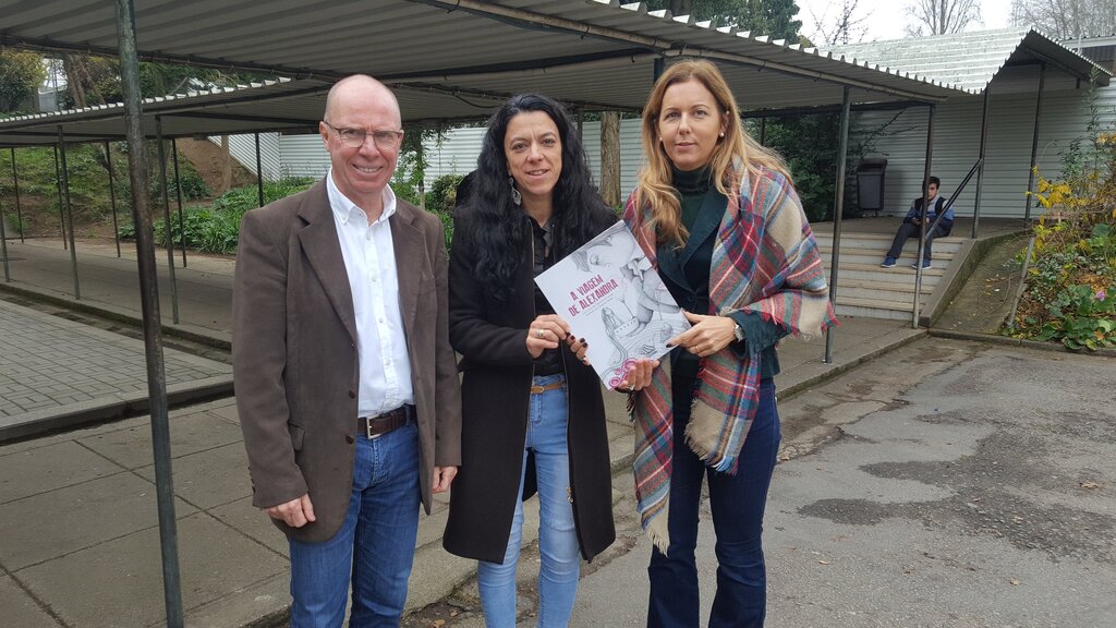 Agrupamento de Escolas Gonçalo Mendes da Maia