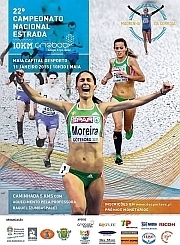 22º Campeonato Nacional de Estrada