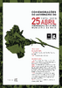 cartaz_lo