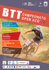 BTT2018_notica